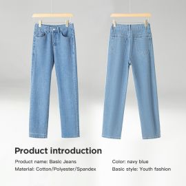 Celana jeans wanita terbaru